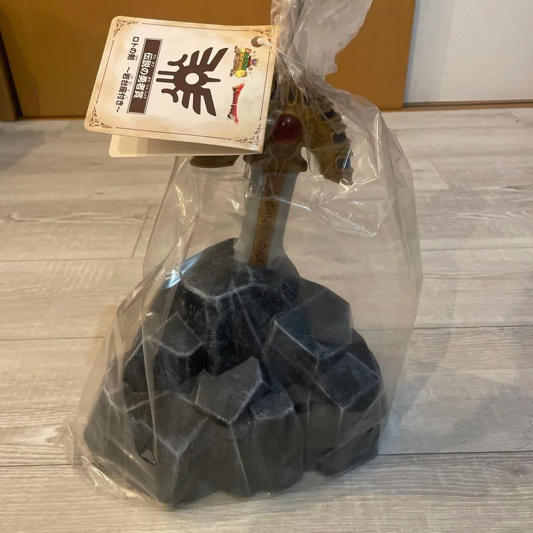 2026年最新】ドラゴンクエスト ふくびき所スペシャル2 A賞-2 ロトの盾