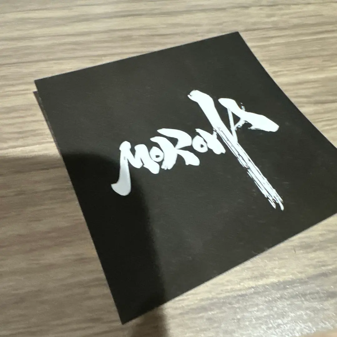 2026年最新】MOROHA ステッカーの人気アイテム - メルカリ