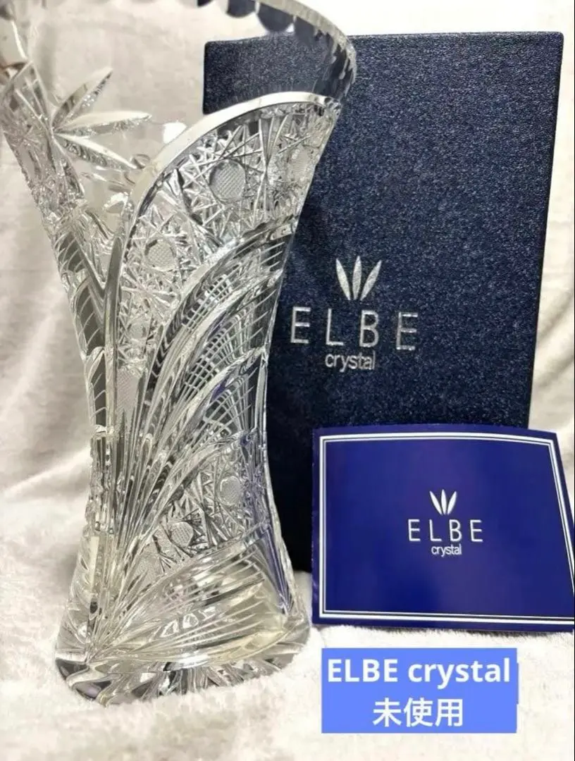 2026年最新】エルベクリスタル 花瓶の人気アイテム - メルカリ