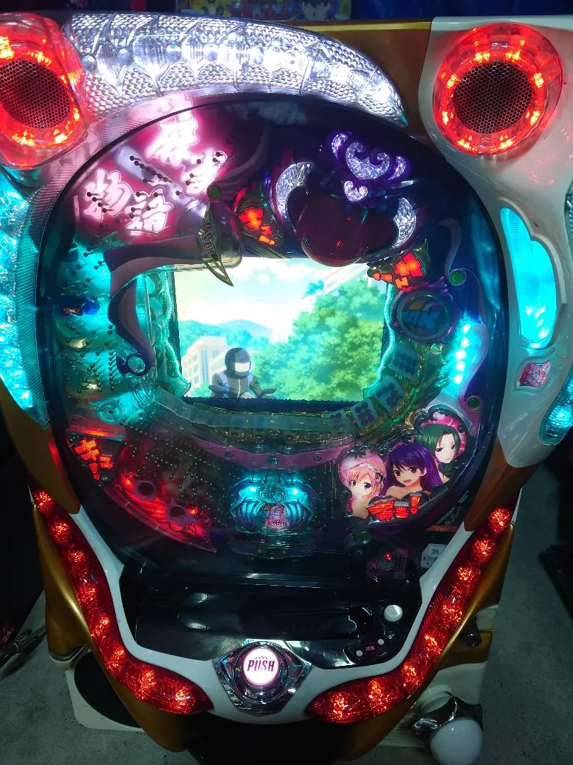 2026年最新】パチスロ 麻雀物語2 実機の人気アイテム - メルカリ