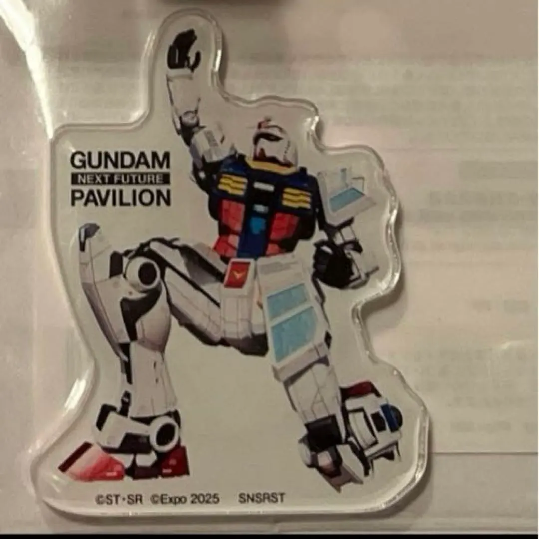 2026年最新】ガンダムネクストフューチャーの人気アイテム - メルカリ