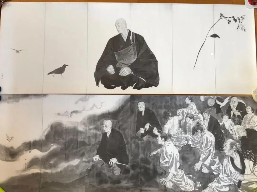 2026年最新】親鸞 井上雄彦の人気アイテム - メルカリ