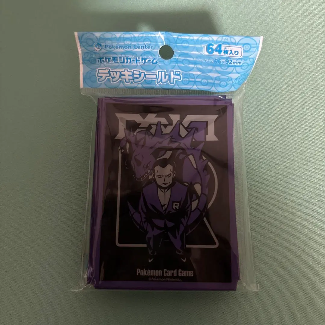 2026年最新】SECRET teams デッキシールドの人気アイテム - メルカリ