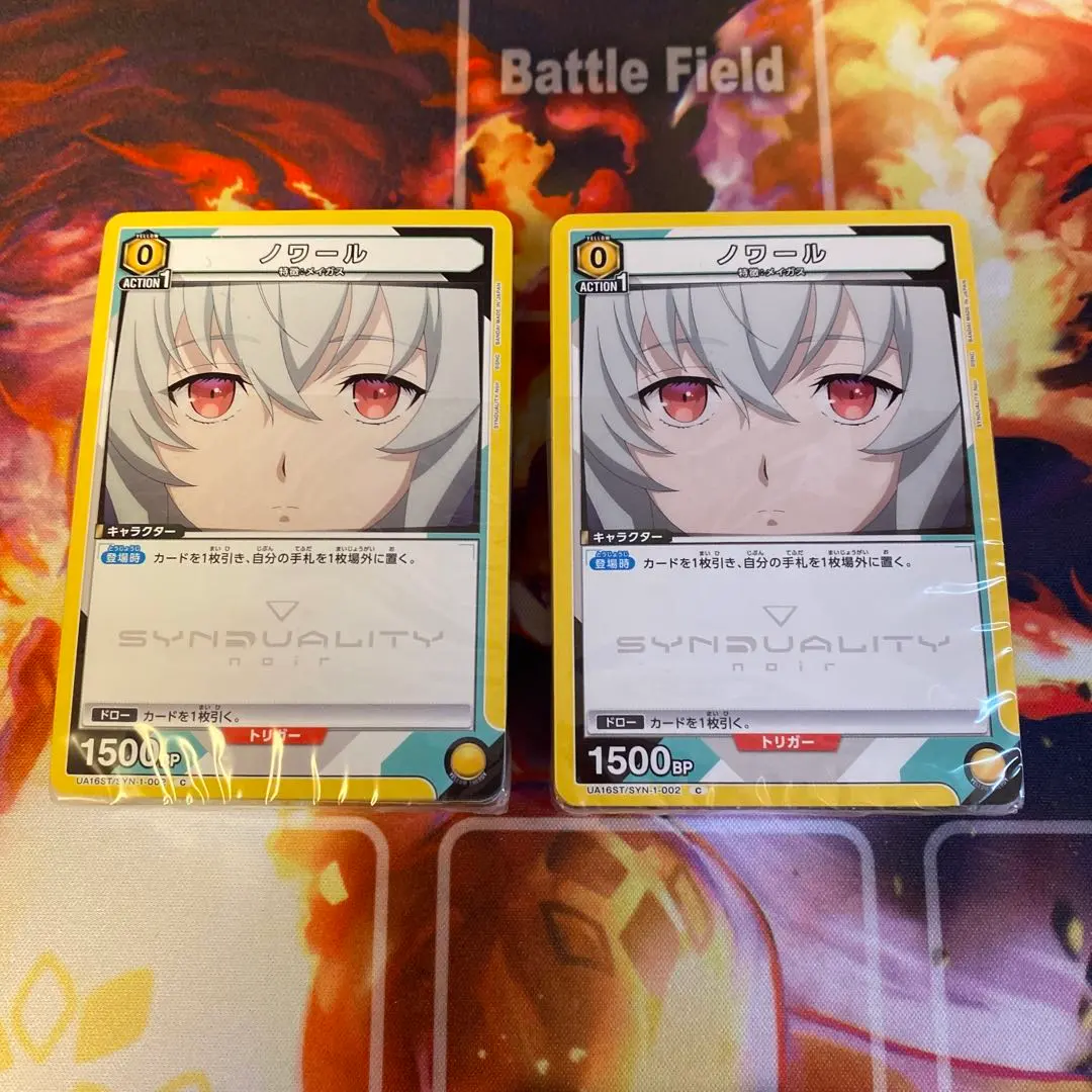 2026年最新】シンデュアリティ デッキの人気アイテム - メルカリ