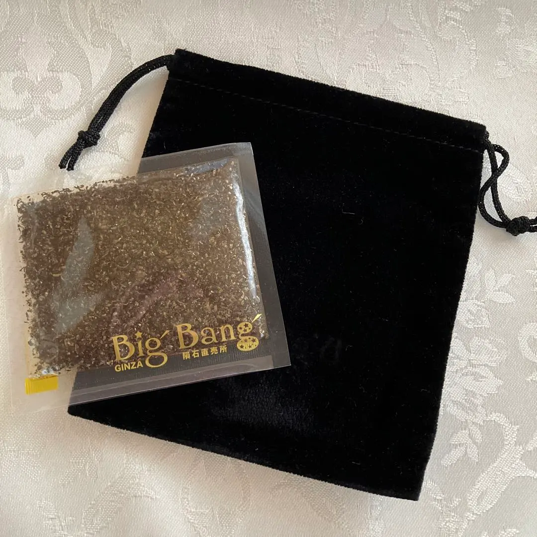 2026年最新】隕石 粉の人気アイテム - メルカリ