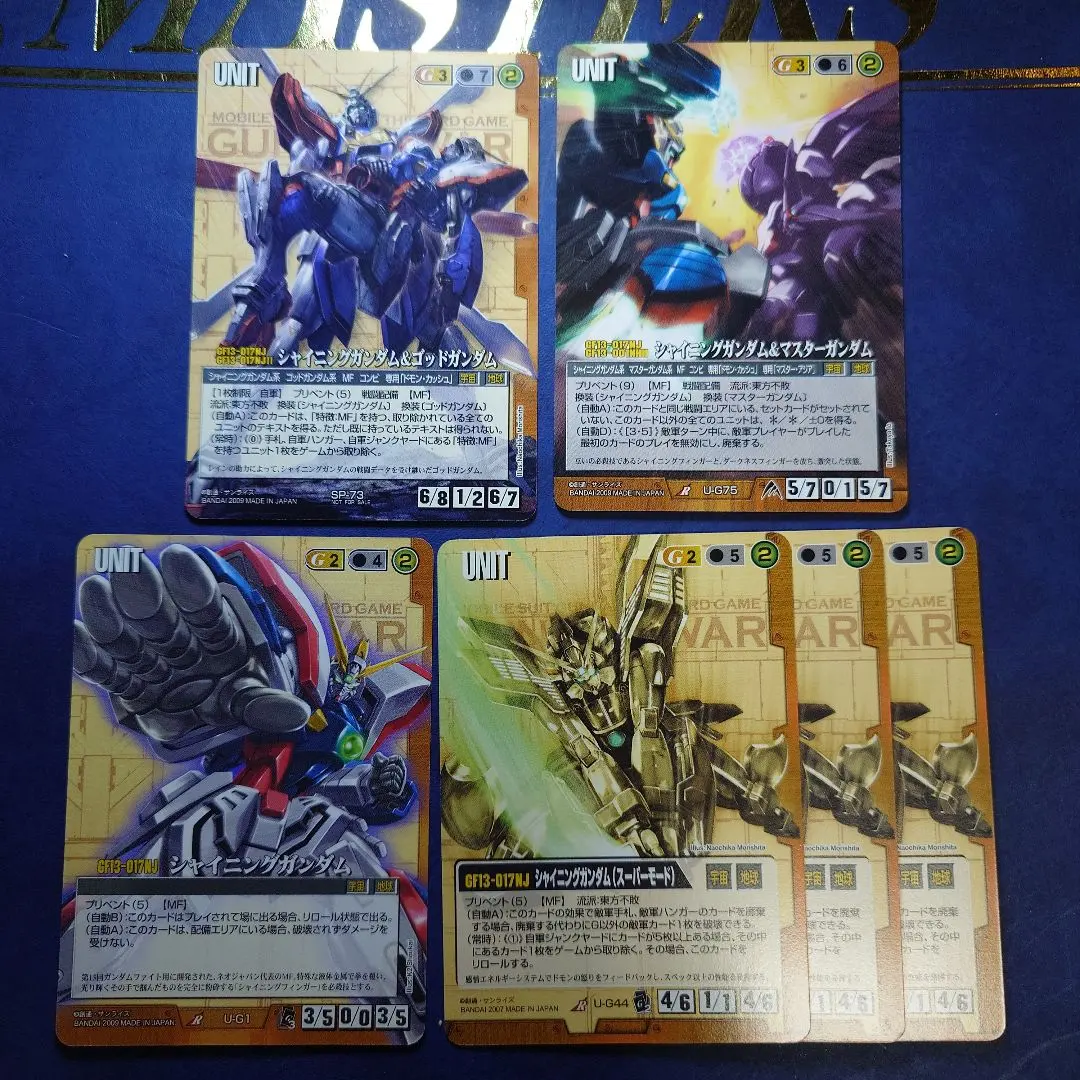 2026年最新】ガンダムウォー ゴッドの人気アイテム - メルカリ