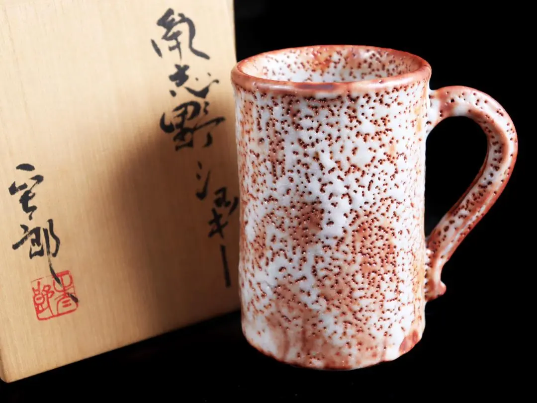 2026年最新】林正太郎の人気アイテム - メルカリ