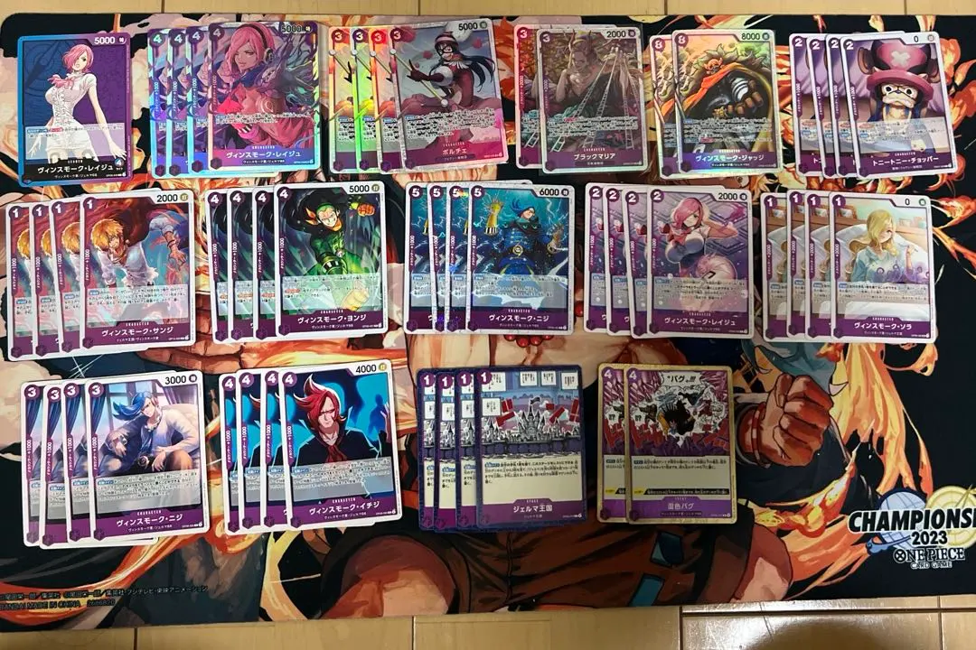 2026年最新】青紫レイジュ デッキ パラレルの人気アイテム - メルカリ