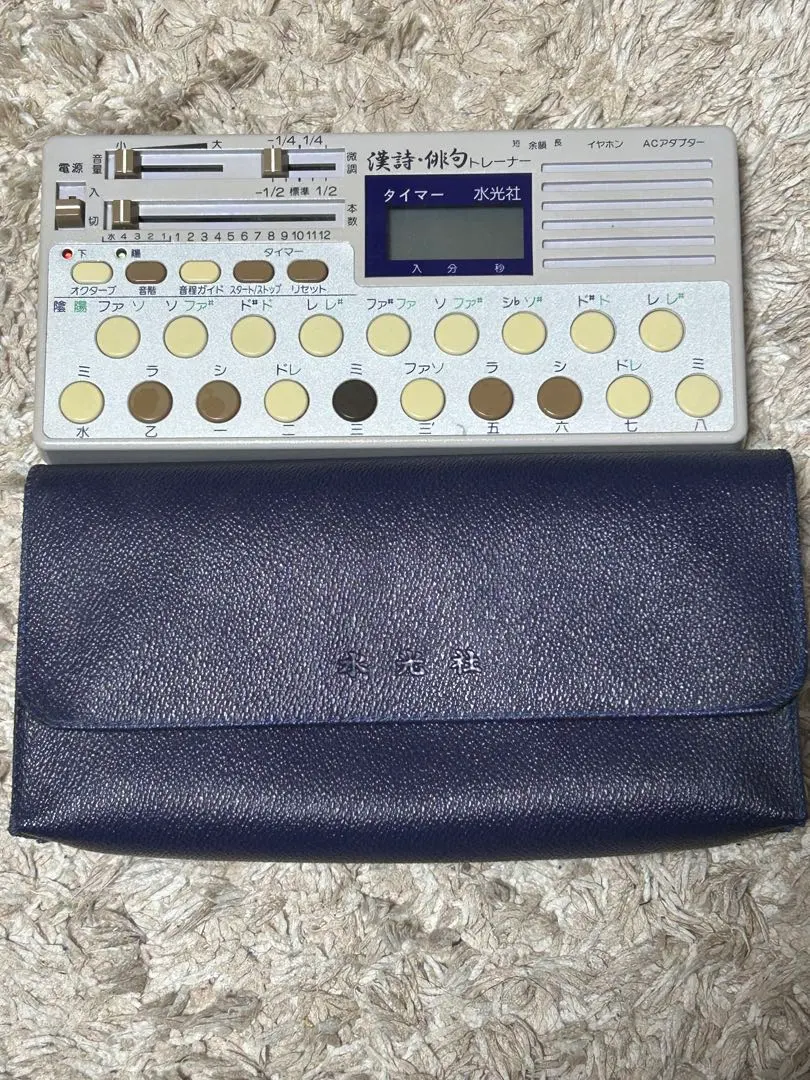 2026年最新】水光社 トレーナーの人気アイテム - メルカリ