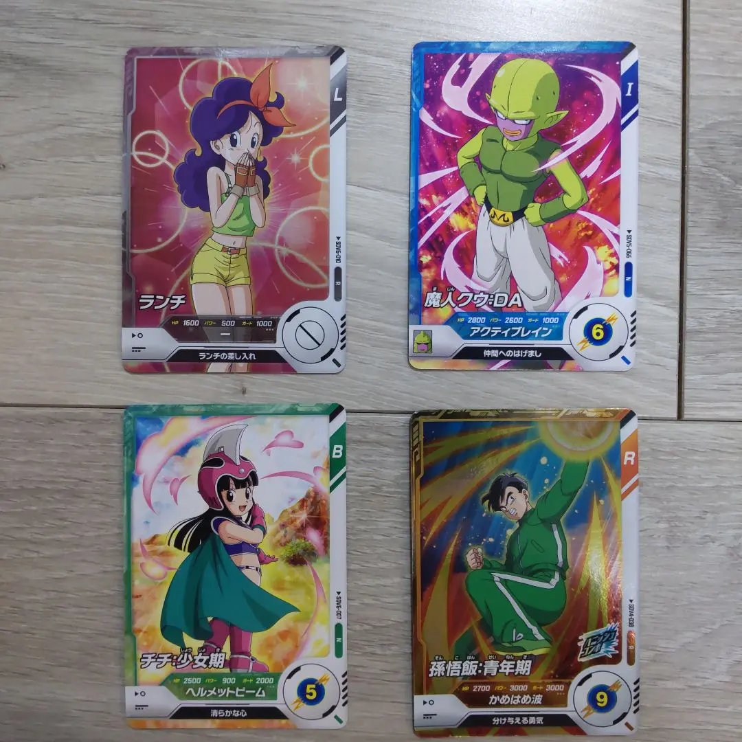 2026年最新】ドラゴンボールヒーローズ da チチの人気アイテム - メルカリ