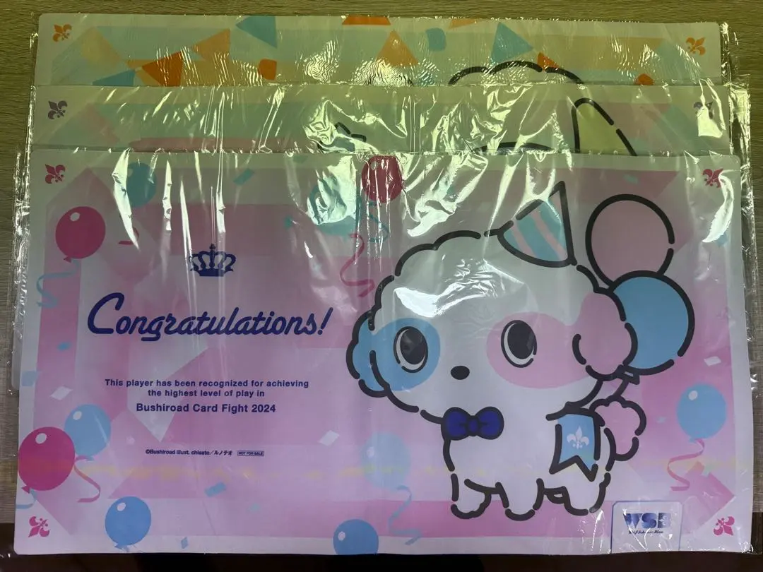 2026年最新】ヴァイスシュヴァルツ プレイマット 上位賞の人気アイテム