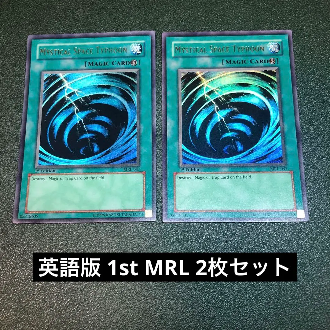 2026年最新】サイクロン 英語 MRLの人気アイテム - メルカリ