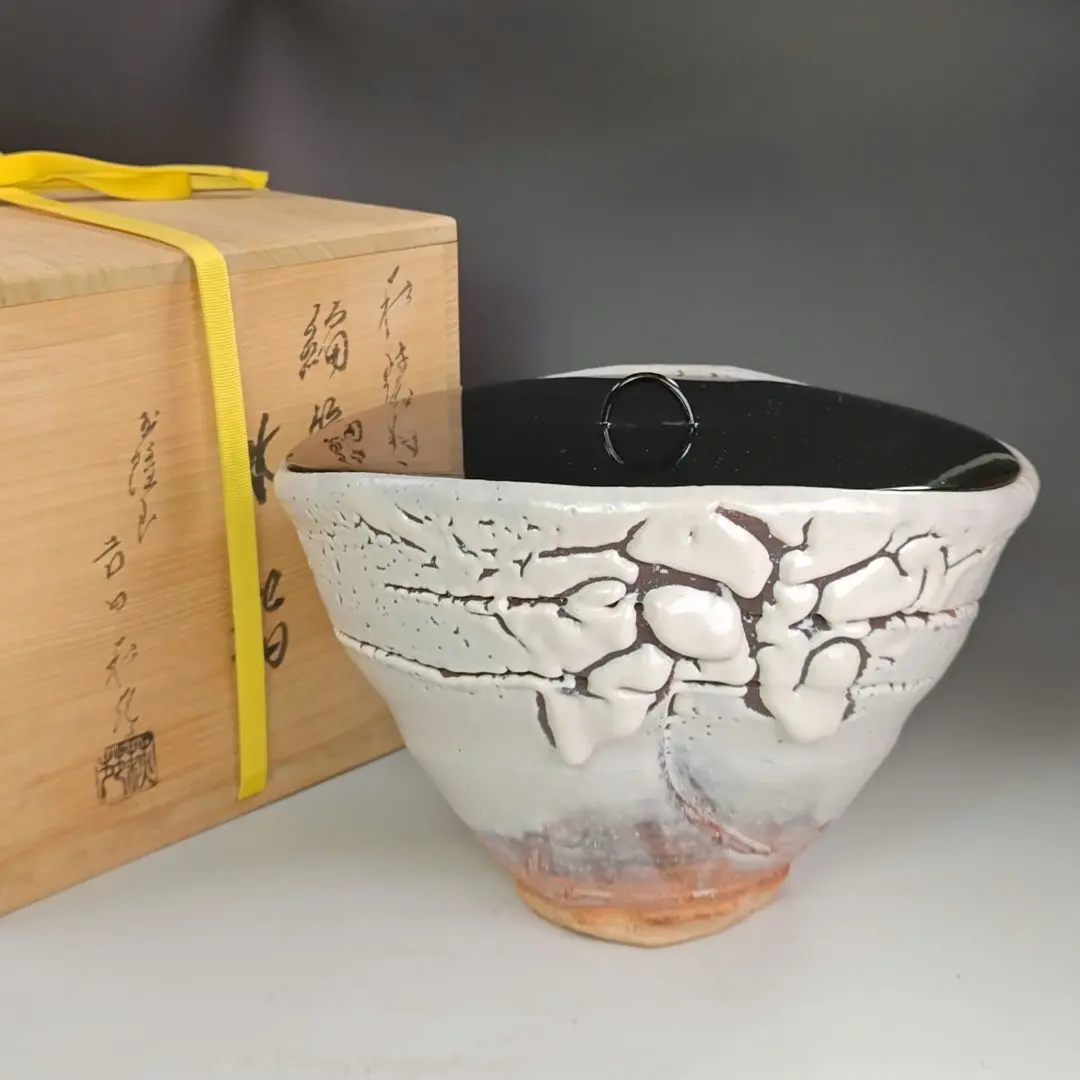 2026年最新】吉田萩苑の人気アイテム - メルカリ