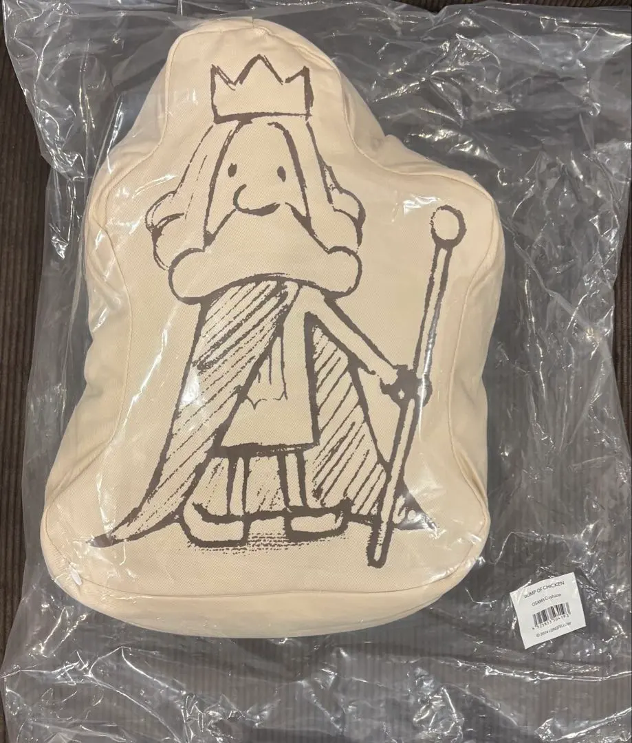2026年最新】bump of chicken 王様 クッションの人気アイテム - メルカリ