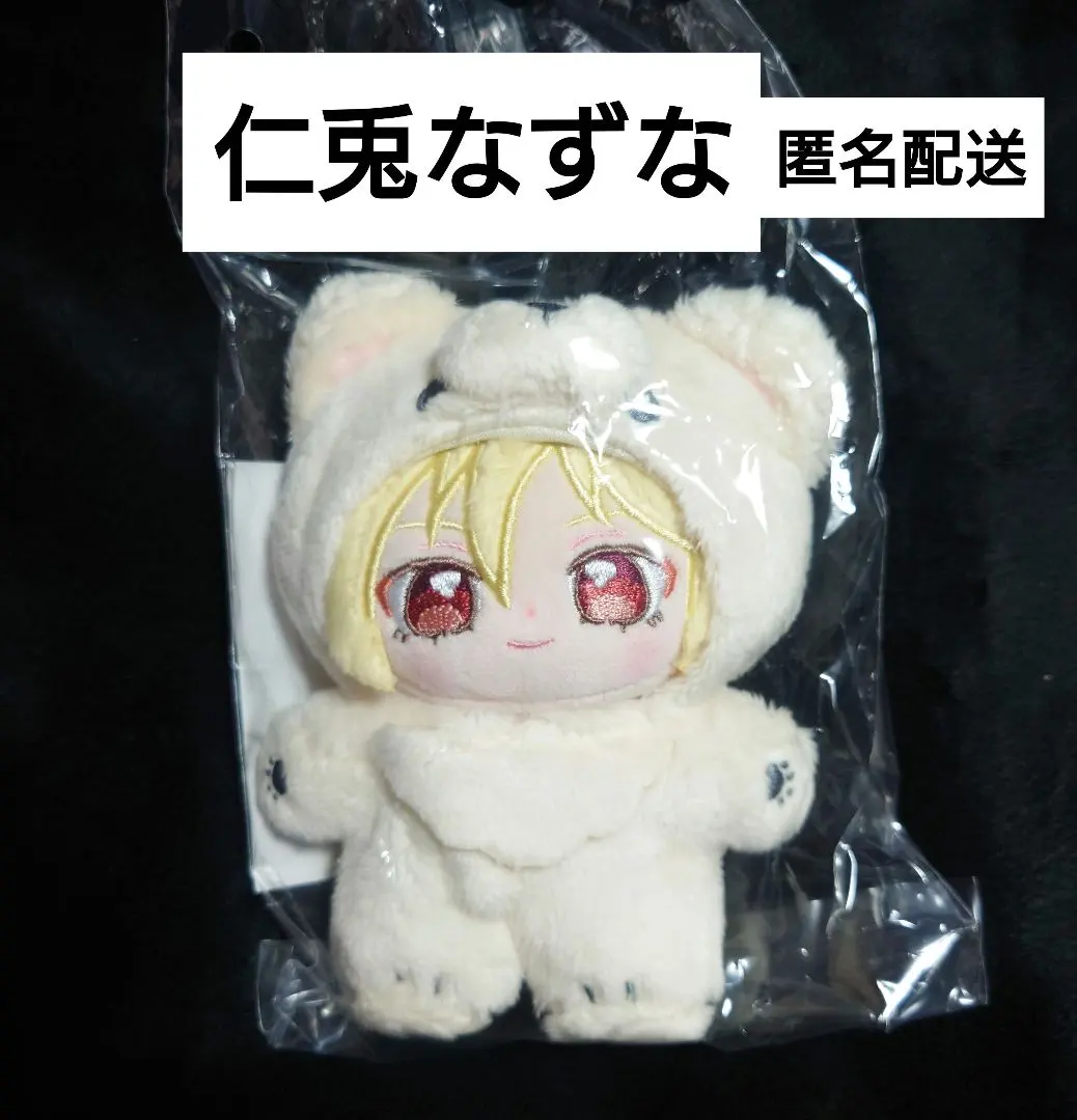 2026年最新】仁 いつぬいの人気アイテム - メルカリ