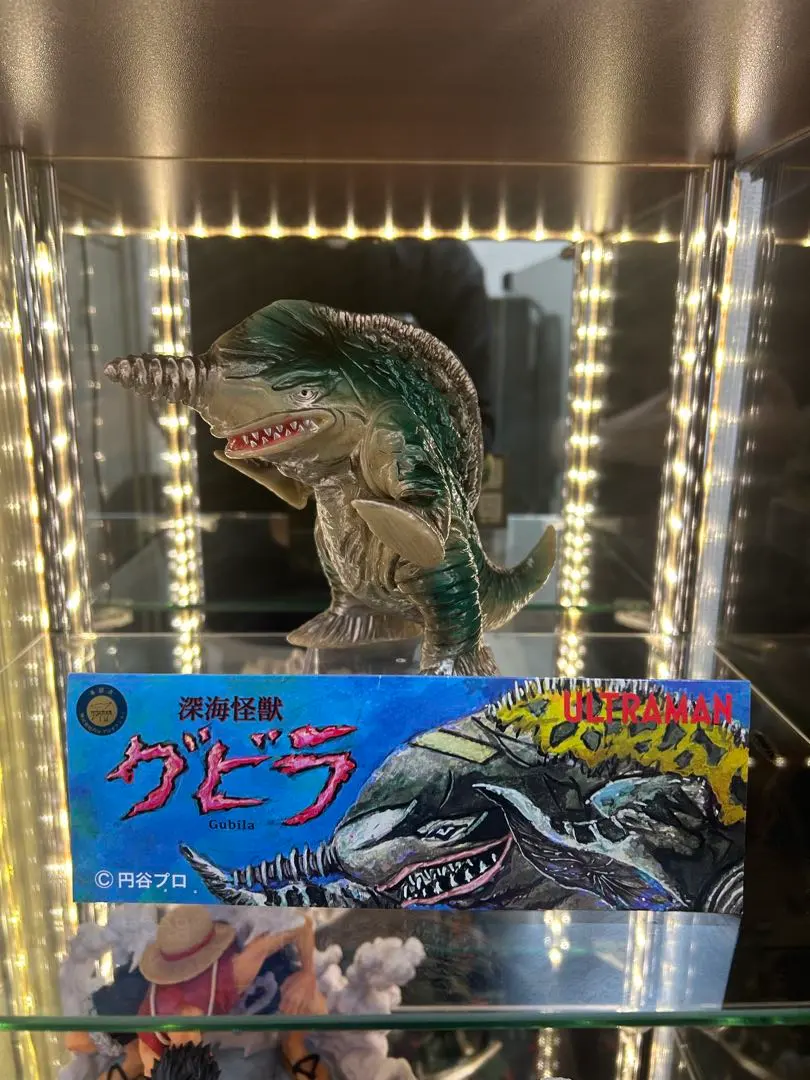 2026年最新】後藤彩色所の人気アイテム - メルカリ