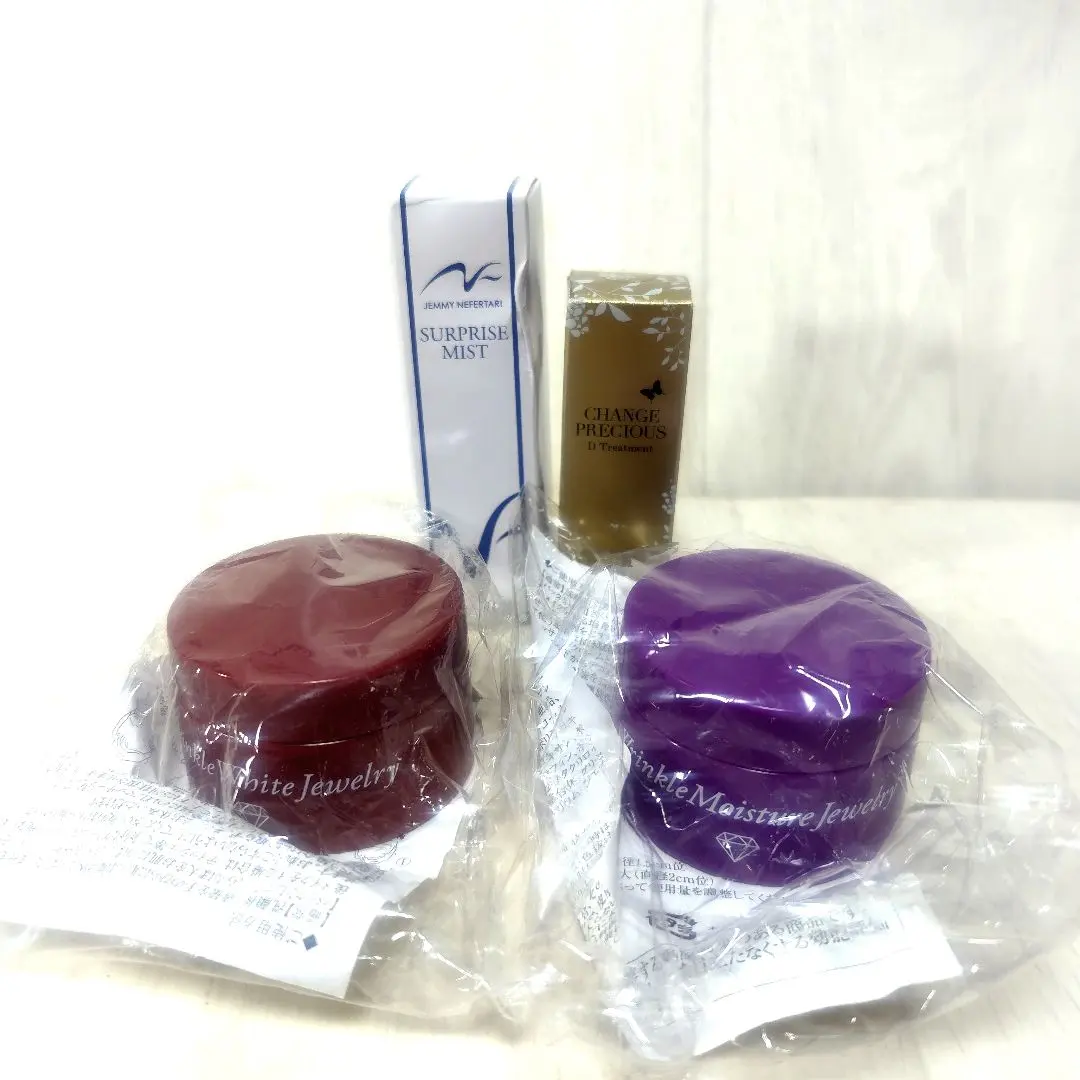 2026年最新】クリスタルジェミーチェンジプレシャスDトリートメントの