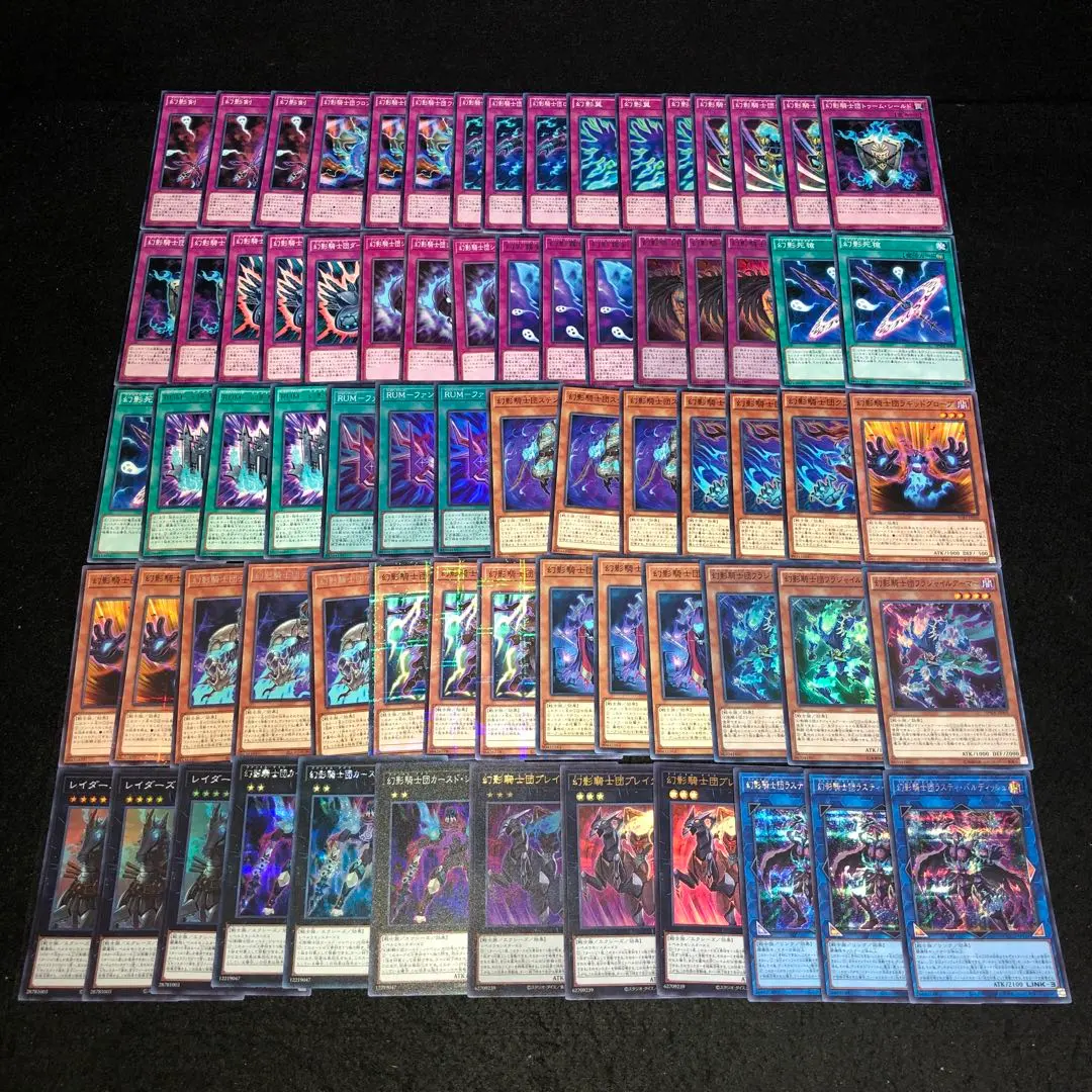 2026年最新】幻影騎士団 25thの人気アイテム - メルカリ