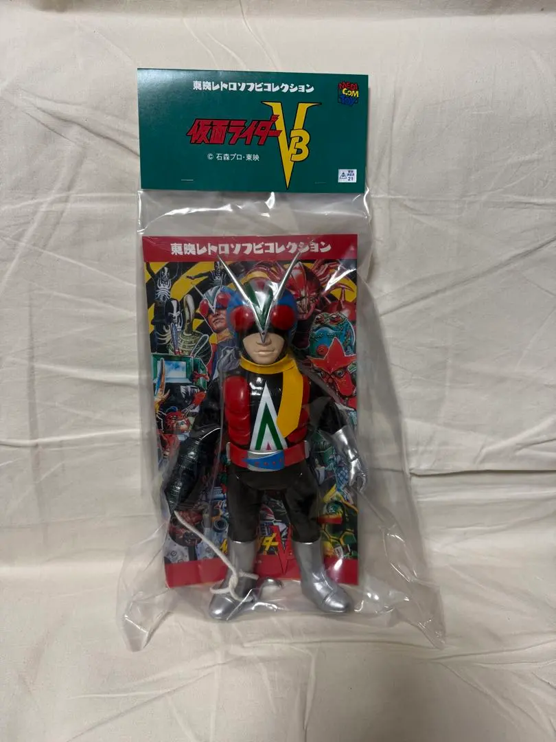 2026年最新】東映レトロ ライダーマンの人気アイテム - メルカリ
