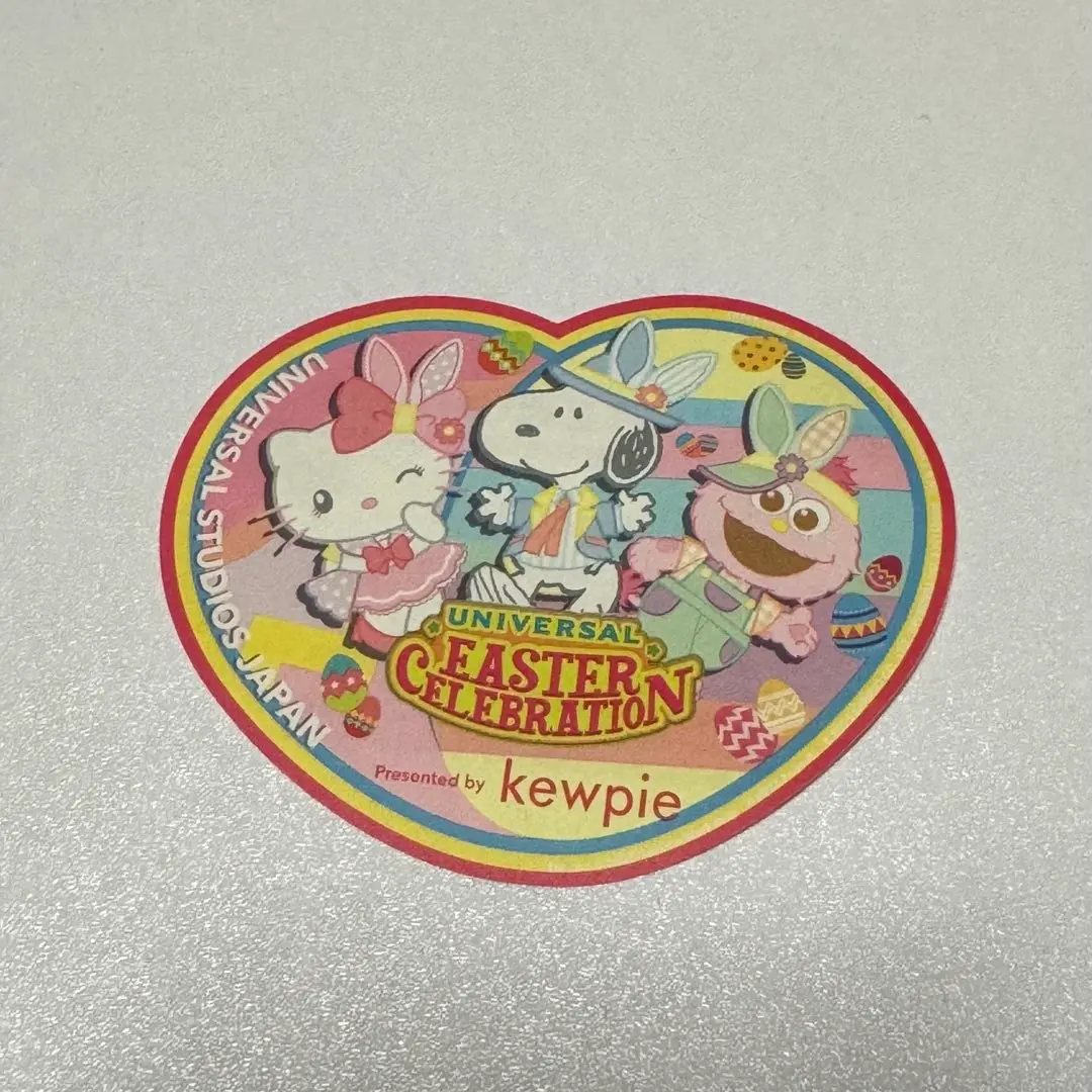 2026年最新】ハローキューピーの人気アイテム - メルカリ