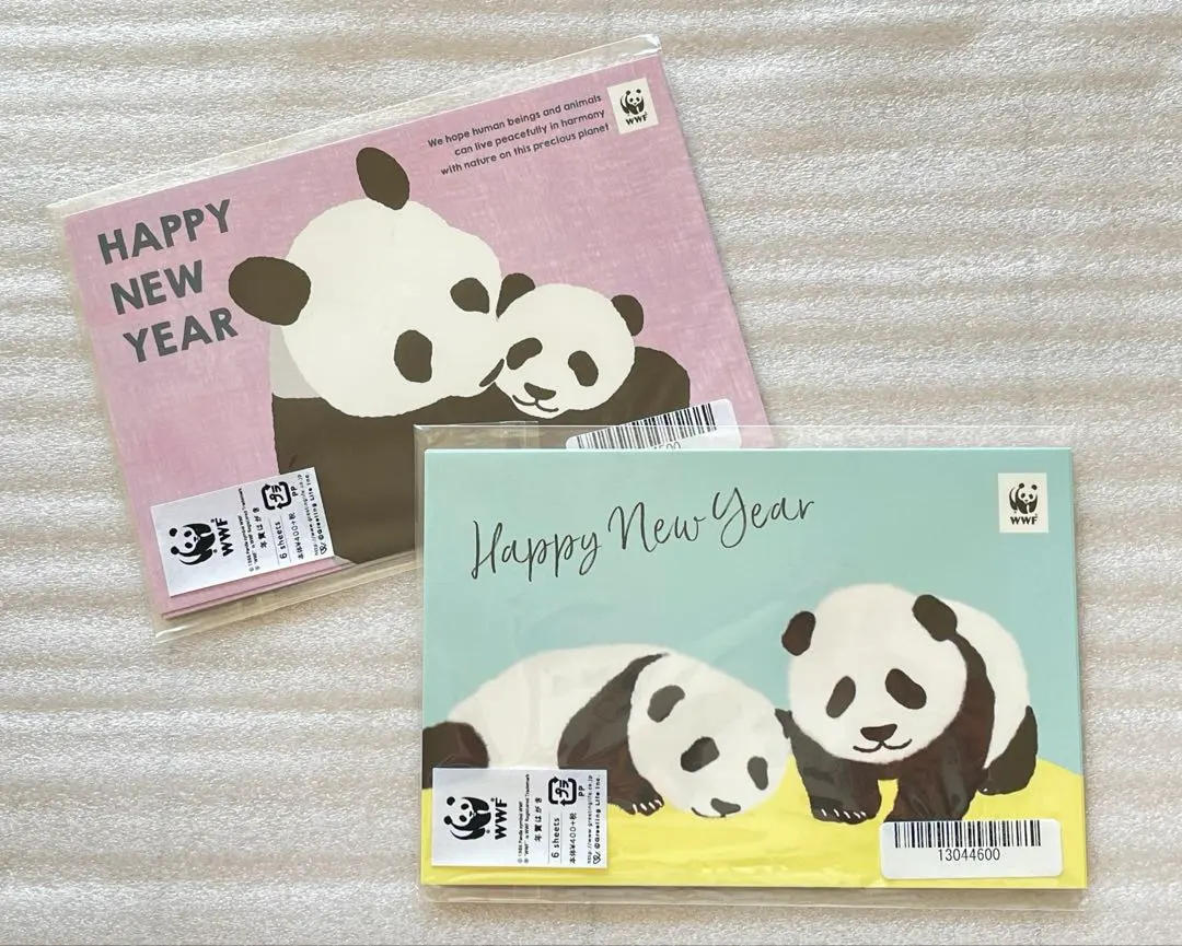 2026年最新】WWF パンダの人気アイテム - メルカリ