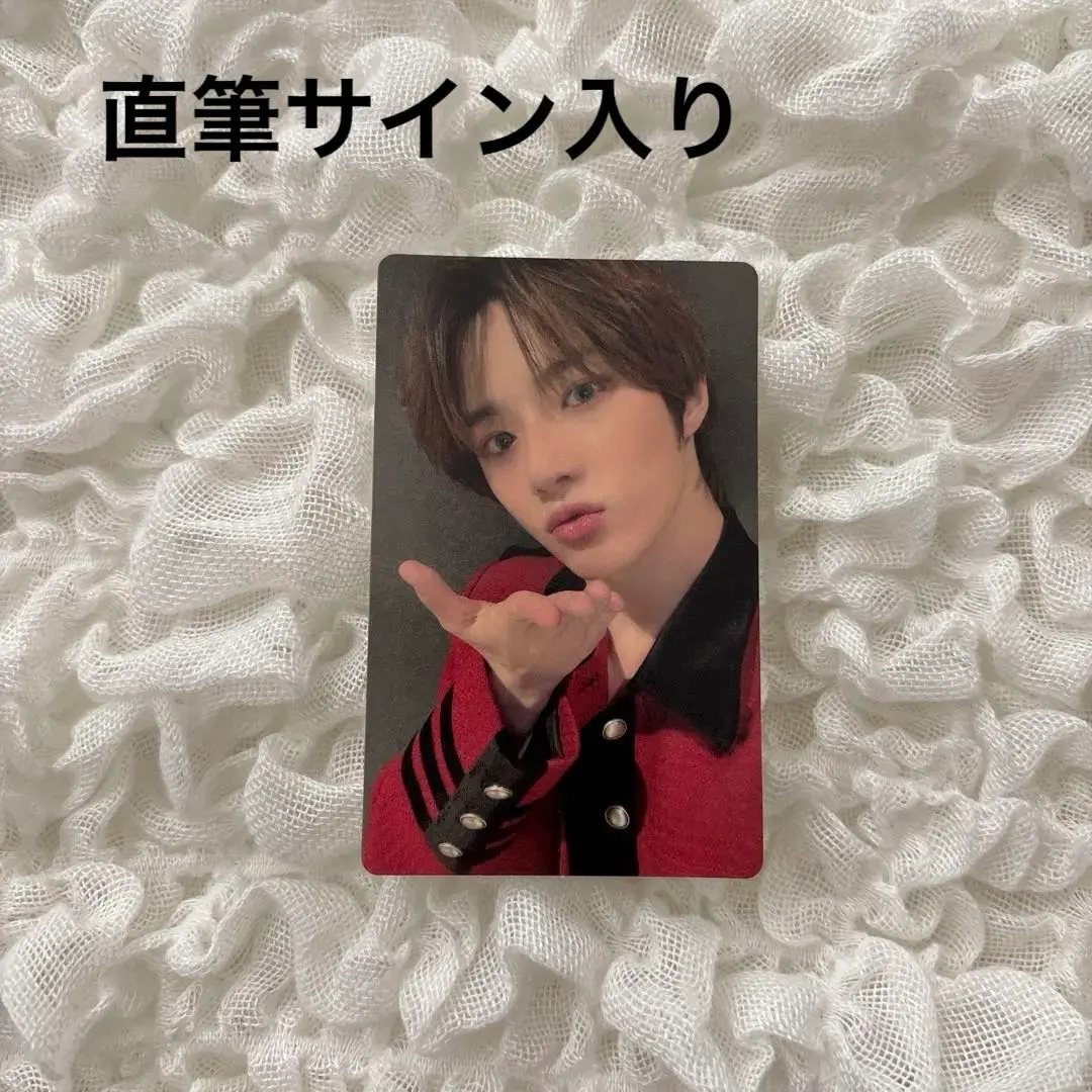 2026年最新】ボムギュ サイン 直筆の人気アイテム - メルカリ