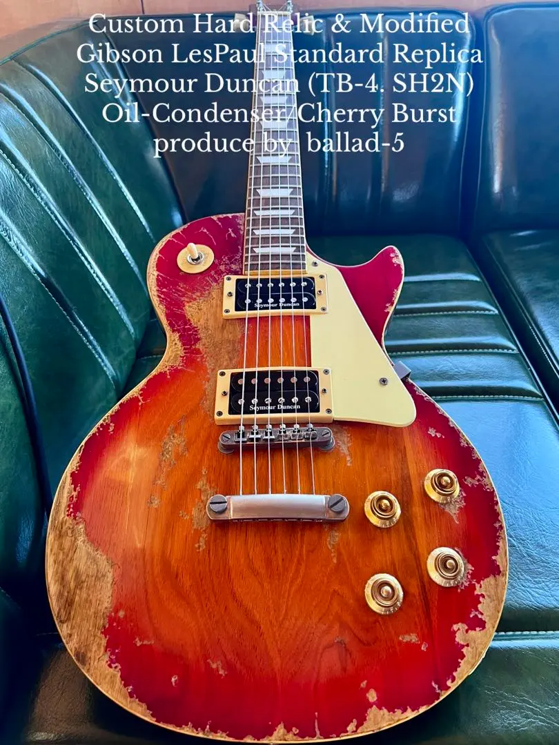 2026年最新】エイジド加工 レスポールの人気アイテム - メルカリ