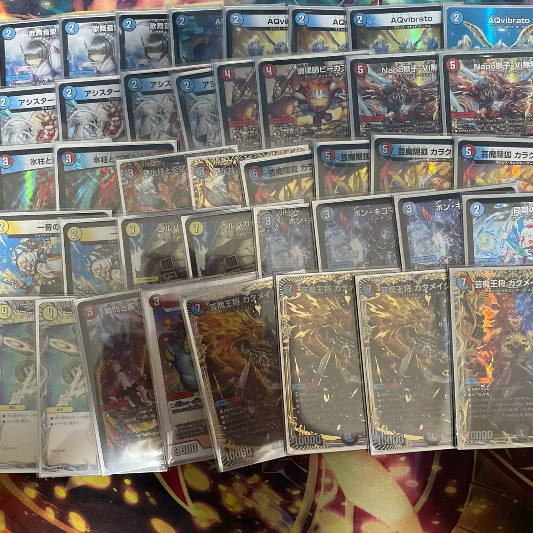 2026年最新】赤青マジック高レートの人気アイテム - メルカリ