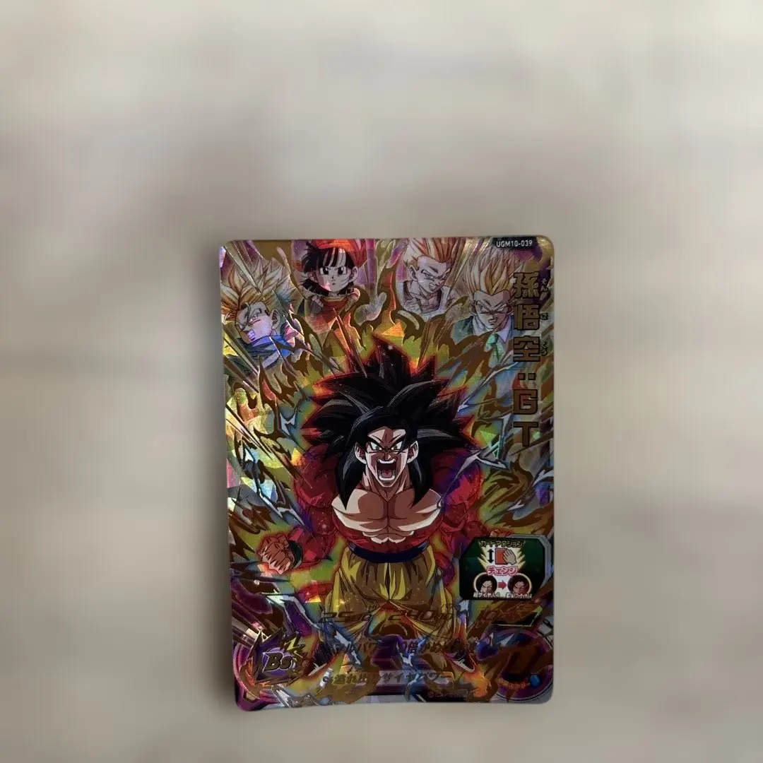 2026年最新】孫悟空gt ugm3-030の人気アイテム - メルカリ