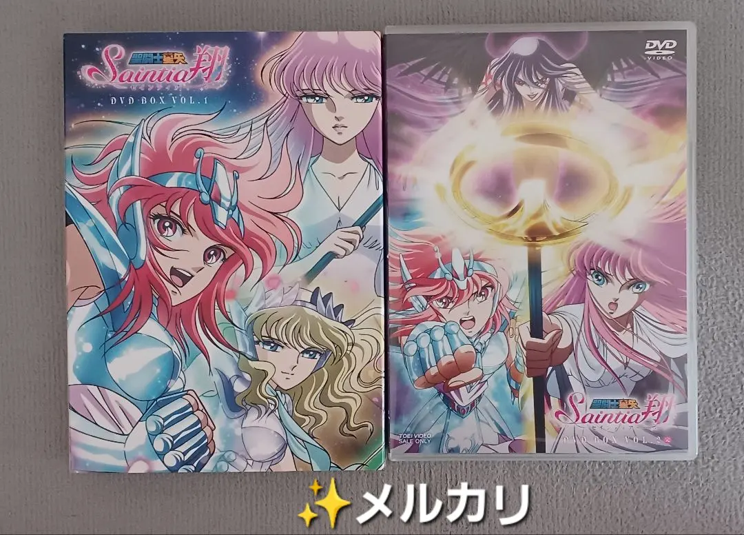 2026年最新】聖闘士星矢セインティア翔 6 の人気アイテム - メルカリ