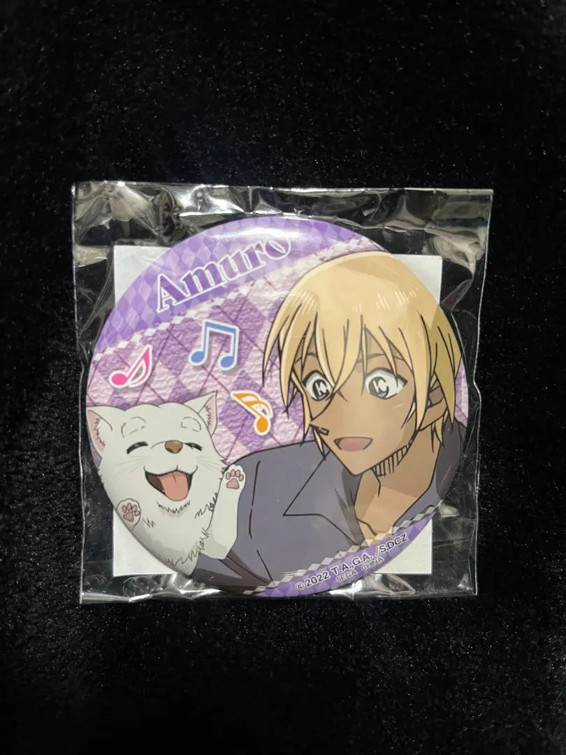 2026年最新】名探偵コナン ゼロの日常 セガラッキーくじオンラインの