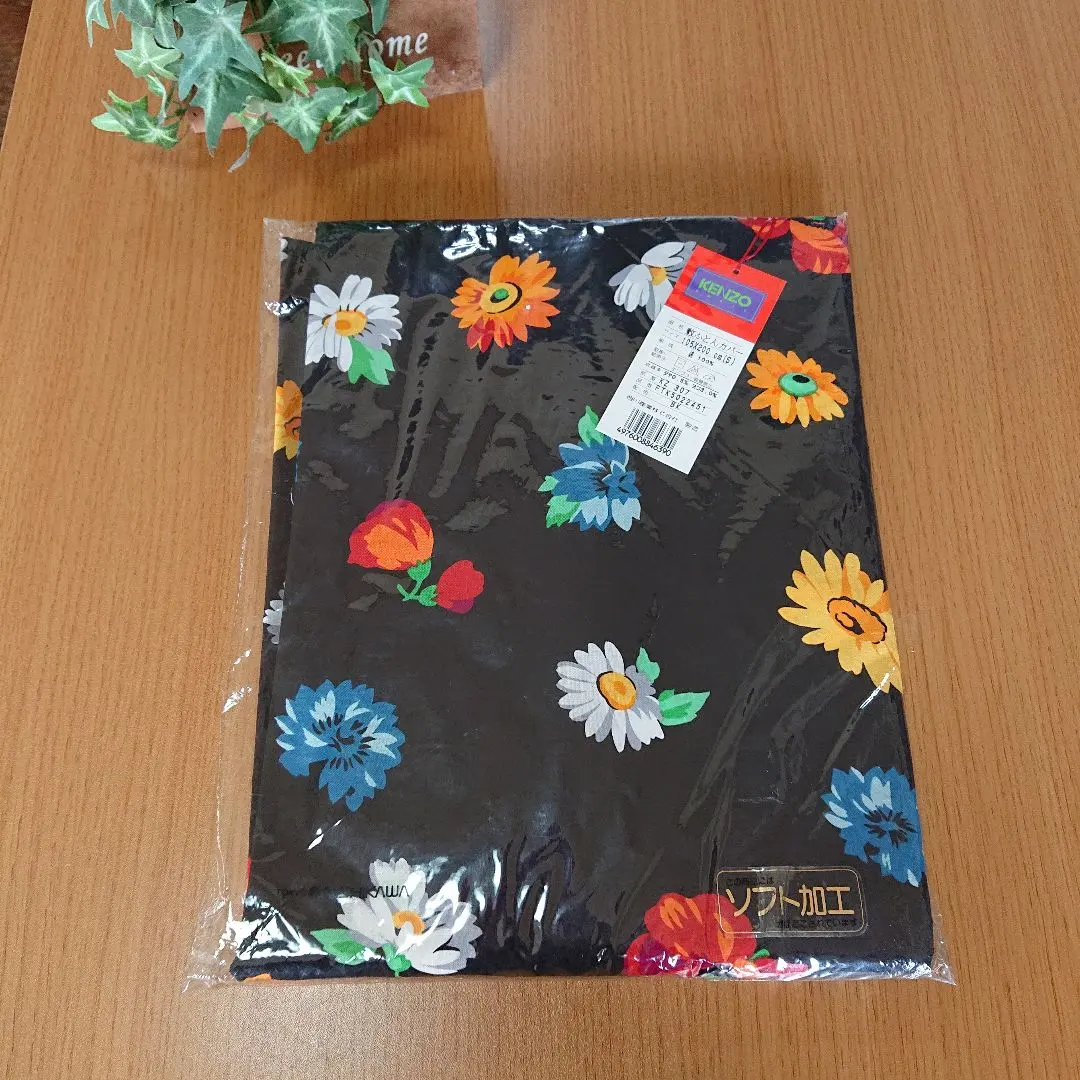 2026年最新】KENZO掛け布団カバーの人気アイテム - メルカリ