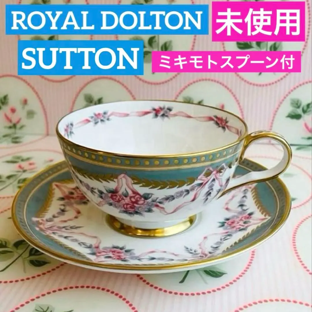 2026年最新】ヘレンド廃盤の人気アイテム - メルカリ