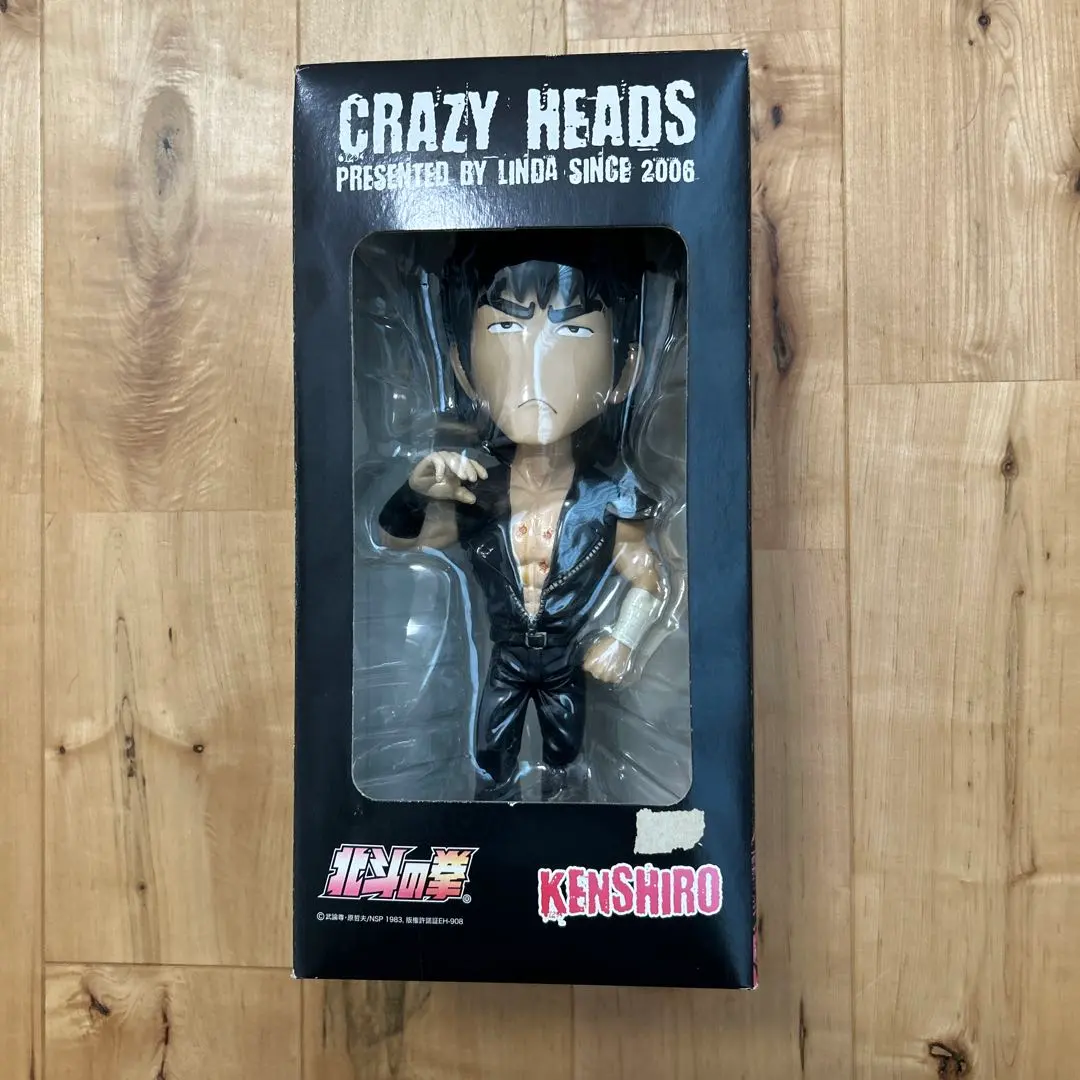 2026年最新】crazy heads 北斗の人気アイテム - メルカリ
