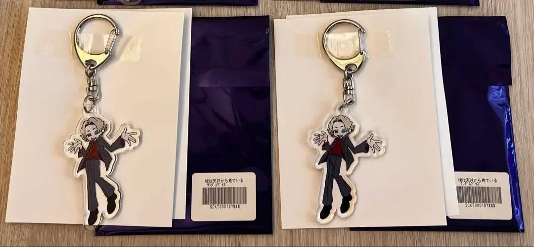 2026年最新】キタニタツヤ アクキーの人気アイテム - メルカリ