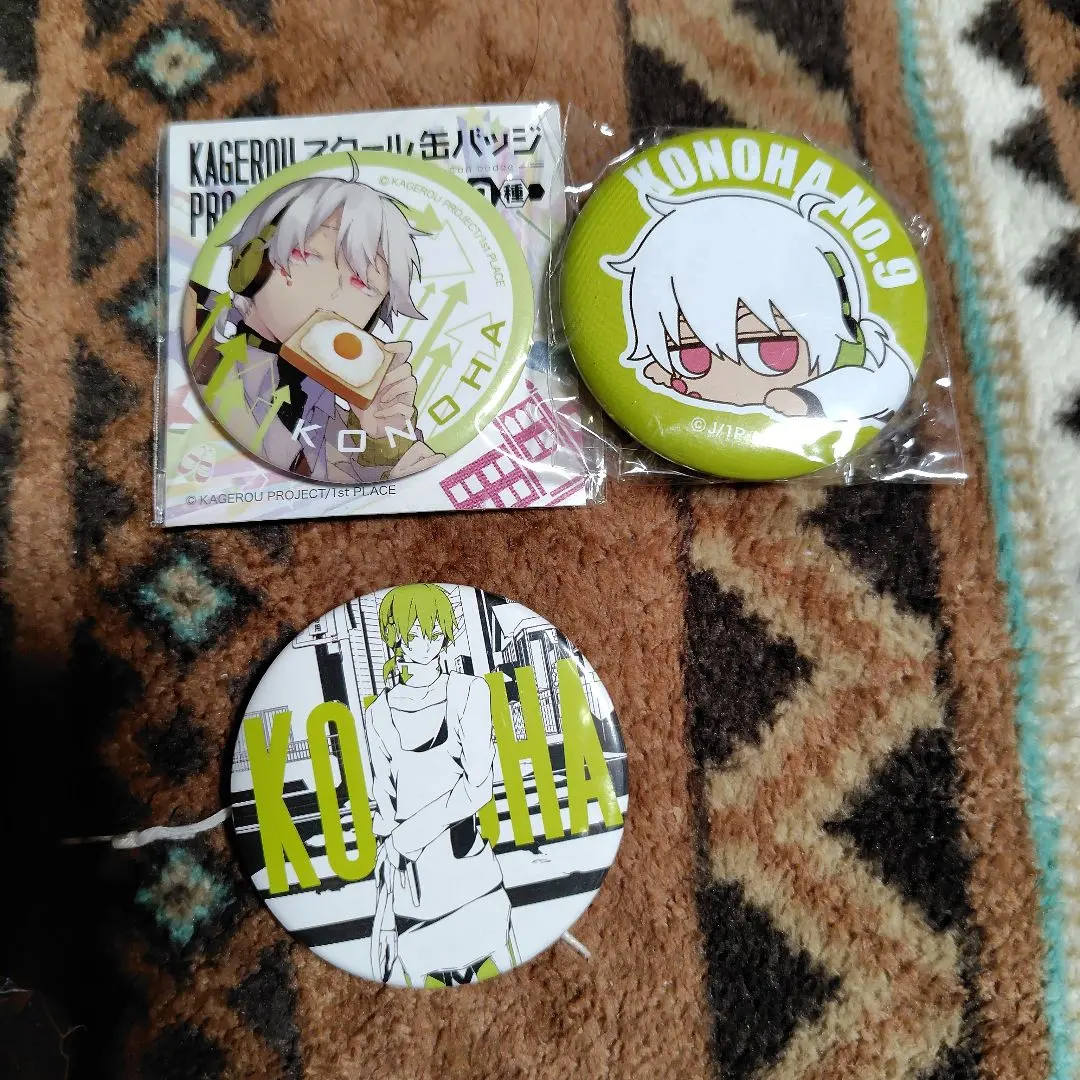 2026年最新】カゲロウ 缶バッジ コノハの人気アイテム - メルカリ