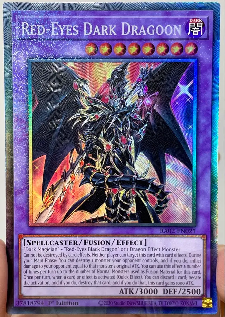 2026年最新】レッドアイズフュージョン 25の人気アイテム - メルカリ