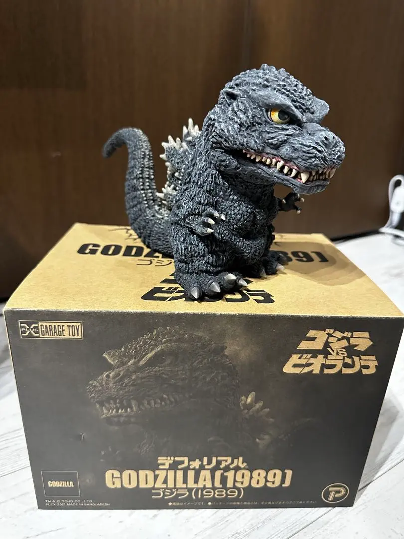 2026年最新】デフォリアル ゴジラ(2016) 第2形態・第3形態 クリアVer