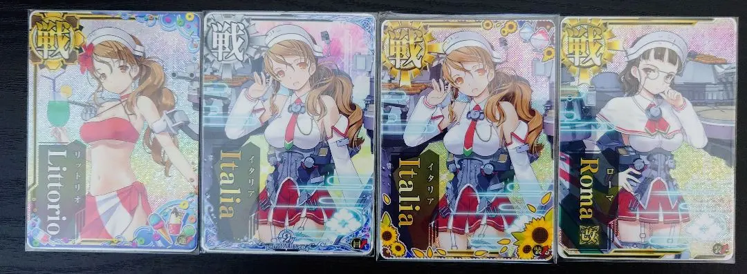 2026年最新】艦これアーケード ローマの人気アイテム - メルカリ