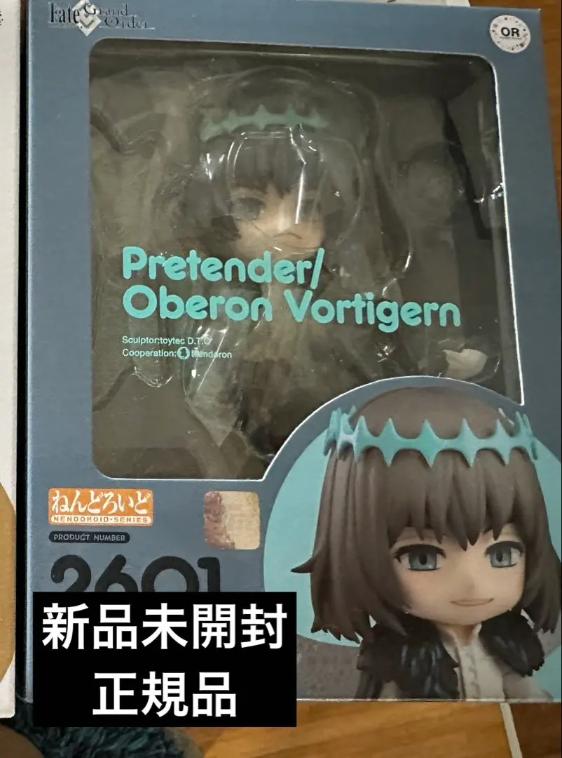 2026年最新】FGO オベロン ねんどろいどの人気アイテム - メルカリ