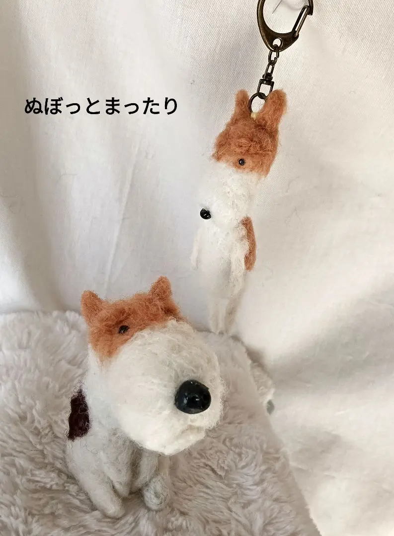 2026年最新】#ぬぼっとまったりお顔のシュナウザーの人気アイテム