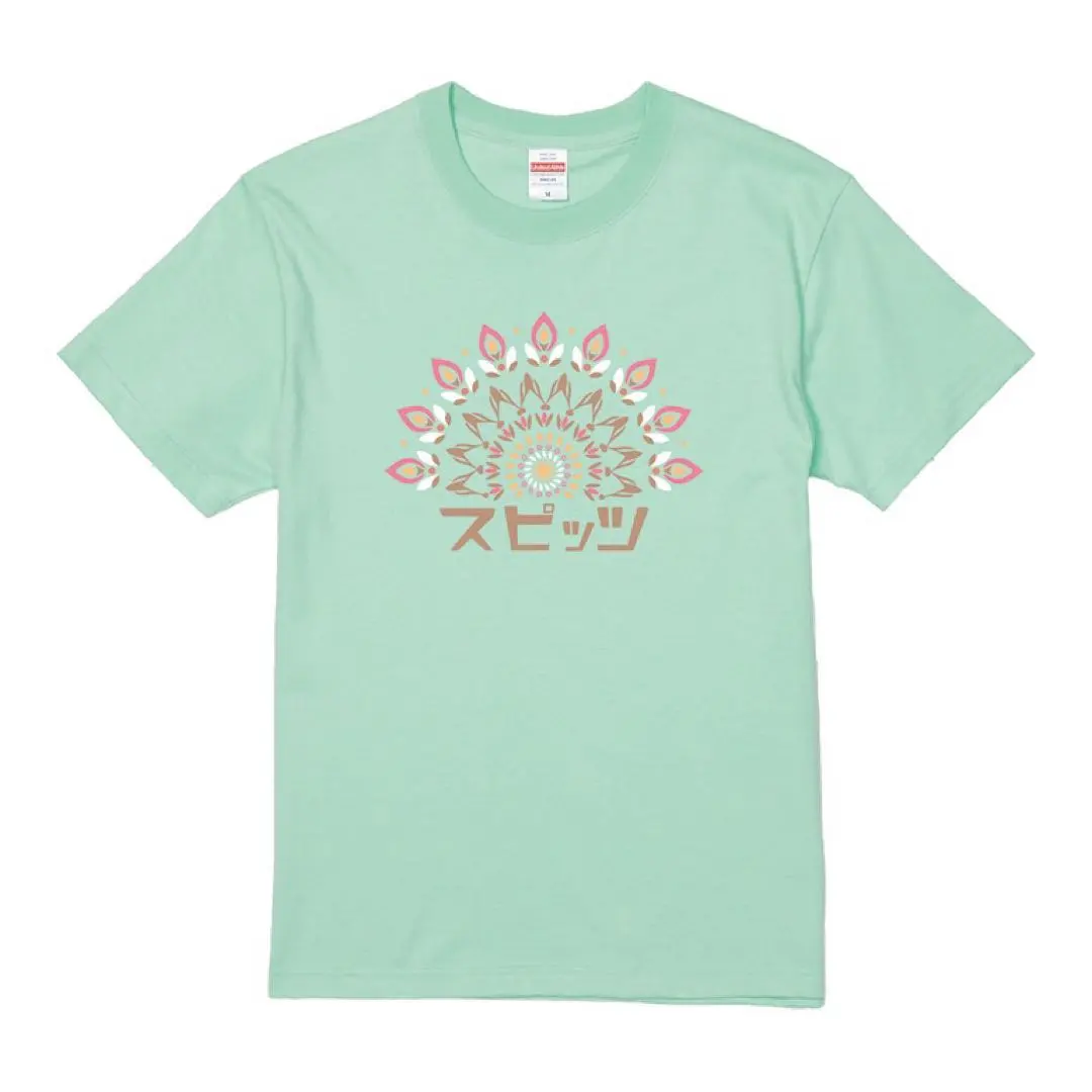 m94806925946_1.jpg?1770349440