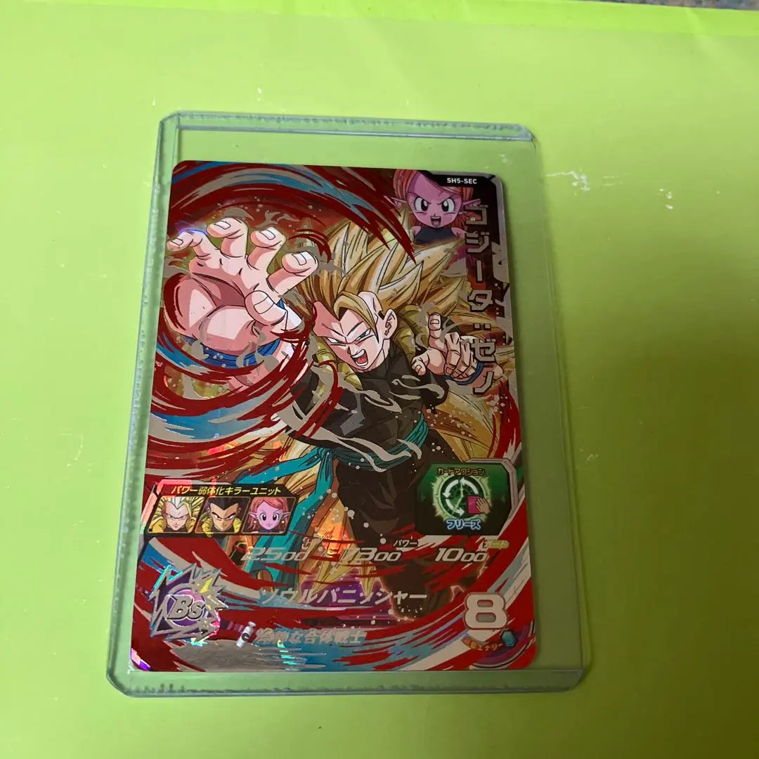 2026年最新】SH8-SECゴジータ:ゼノの人気アイテム - メルカリ