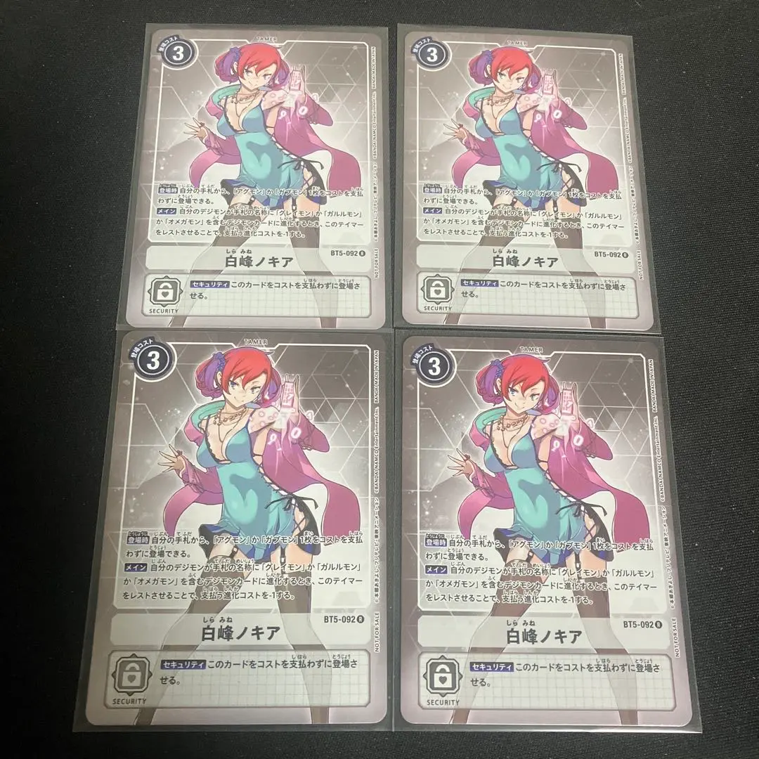 2026年最新】ノキア パラレルの人気アイテム - メルカリ