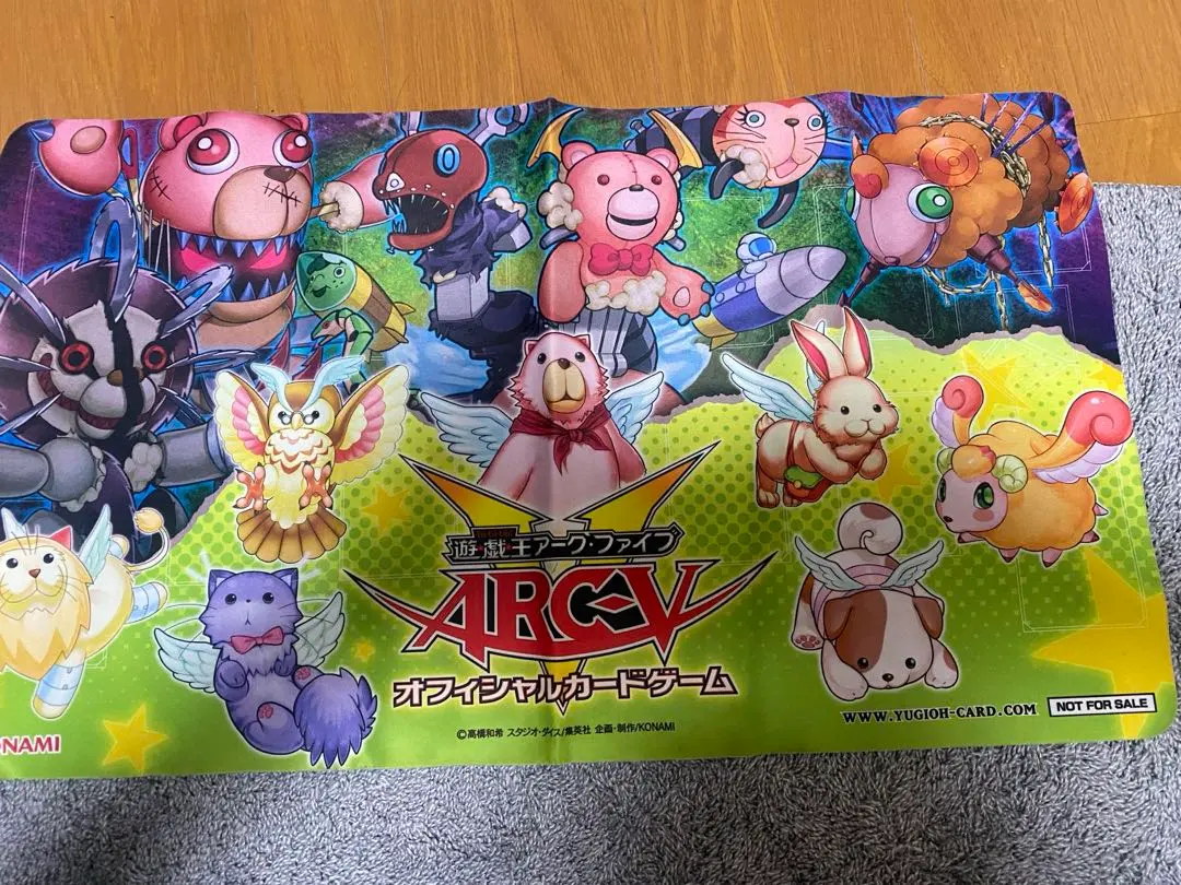 2026年最新】ファーニマル プレイマットの人気アイテム - メルカリ