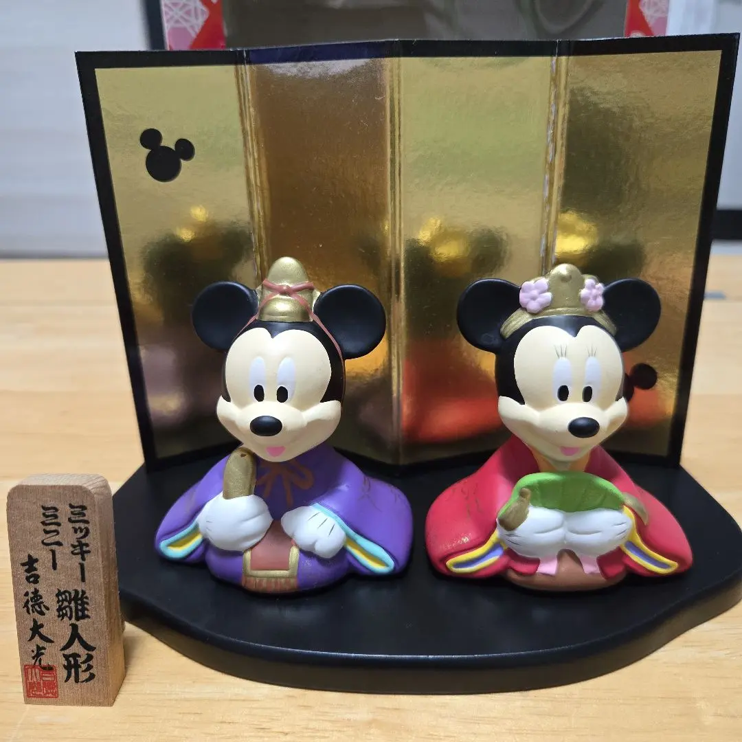 2026年最新】吉徳 ディズニー 雛の人気アイテム - メルカリ