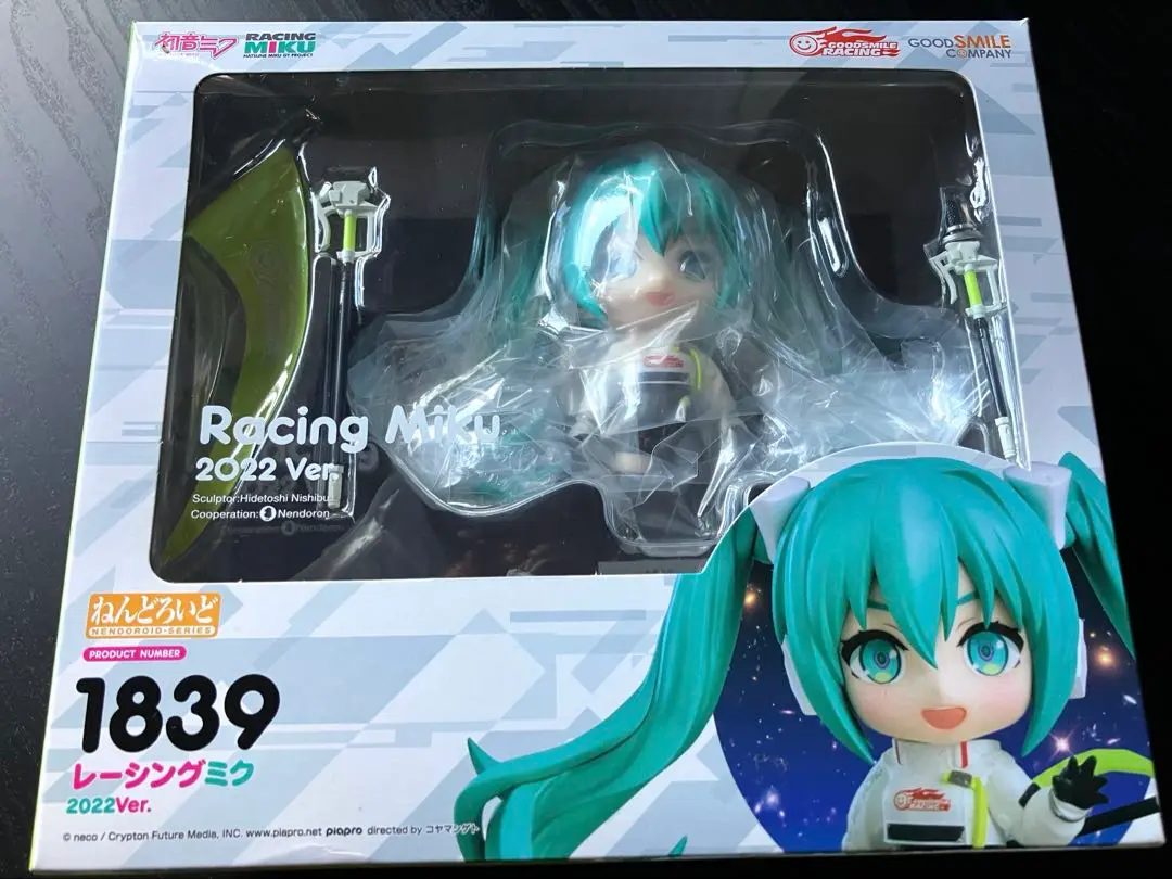 2026年最新】ねんどろいど レーシングミク 2022の人気アイテム - メルカリ