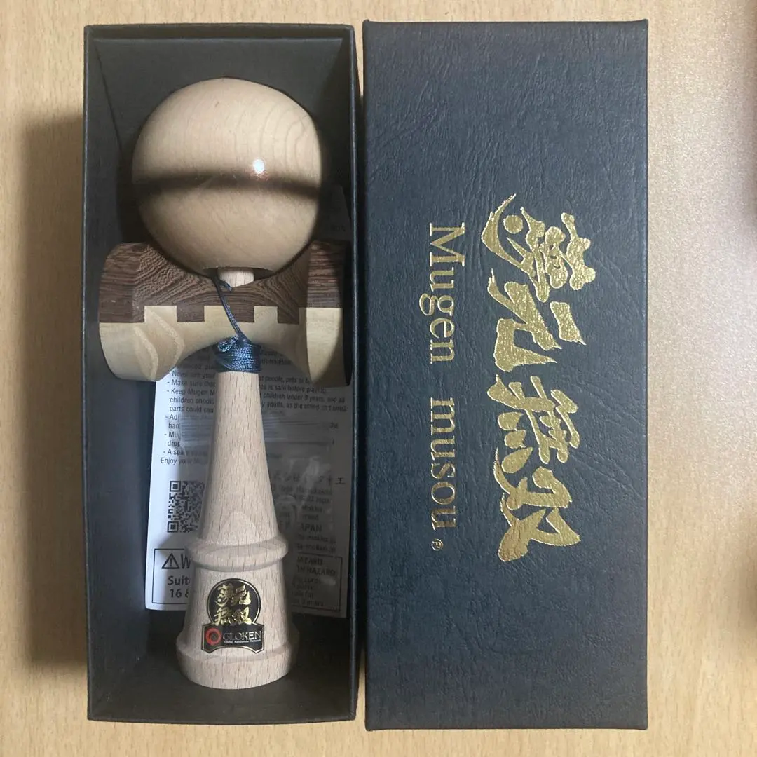 m98640916641_1.jpg?1765533359