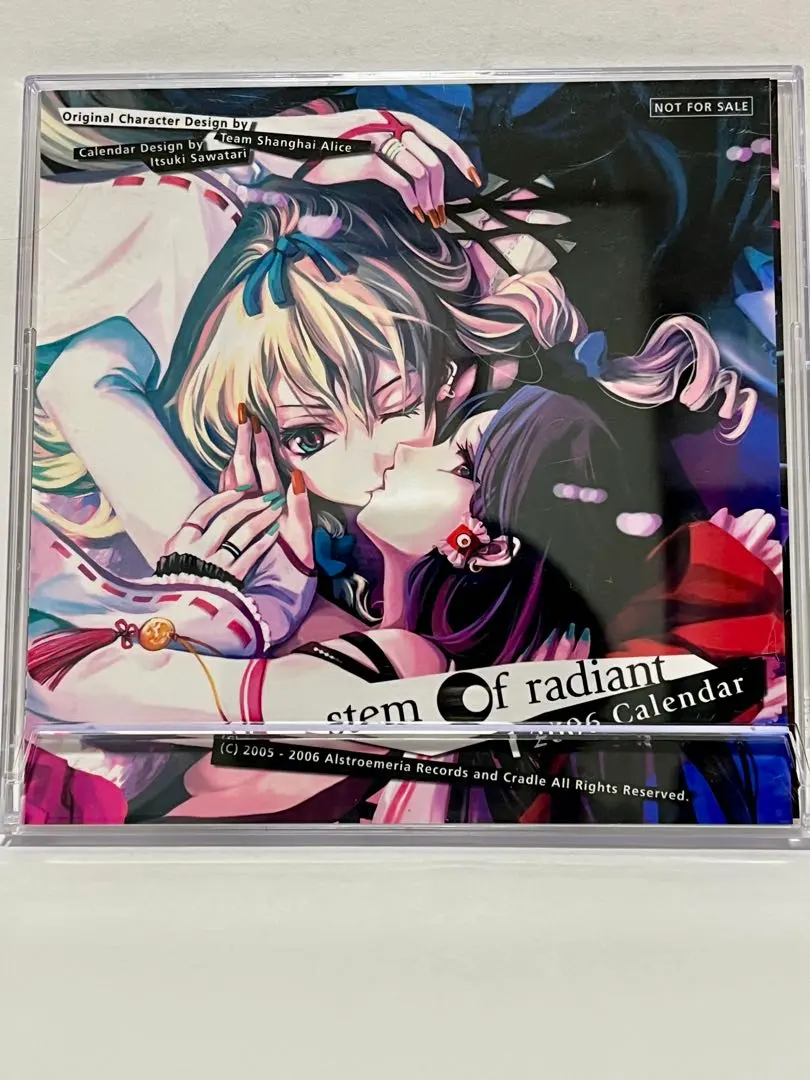 2026年最新】黒谷忍の人気アイテム - メルカリ