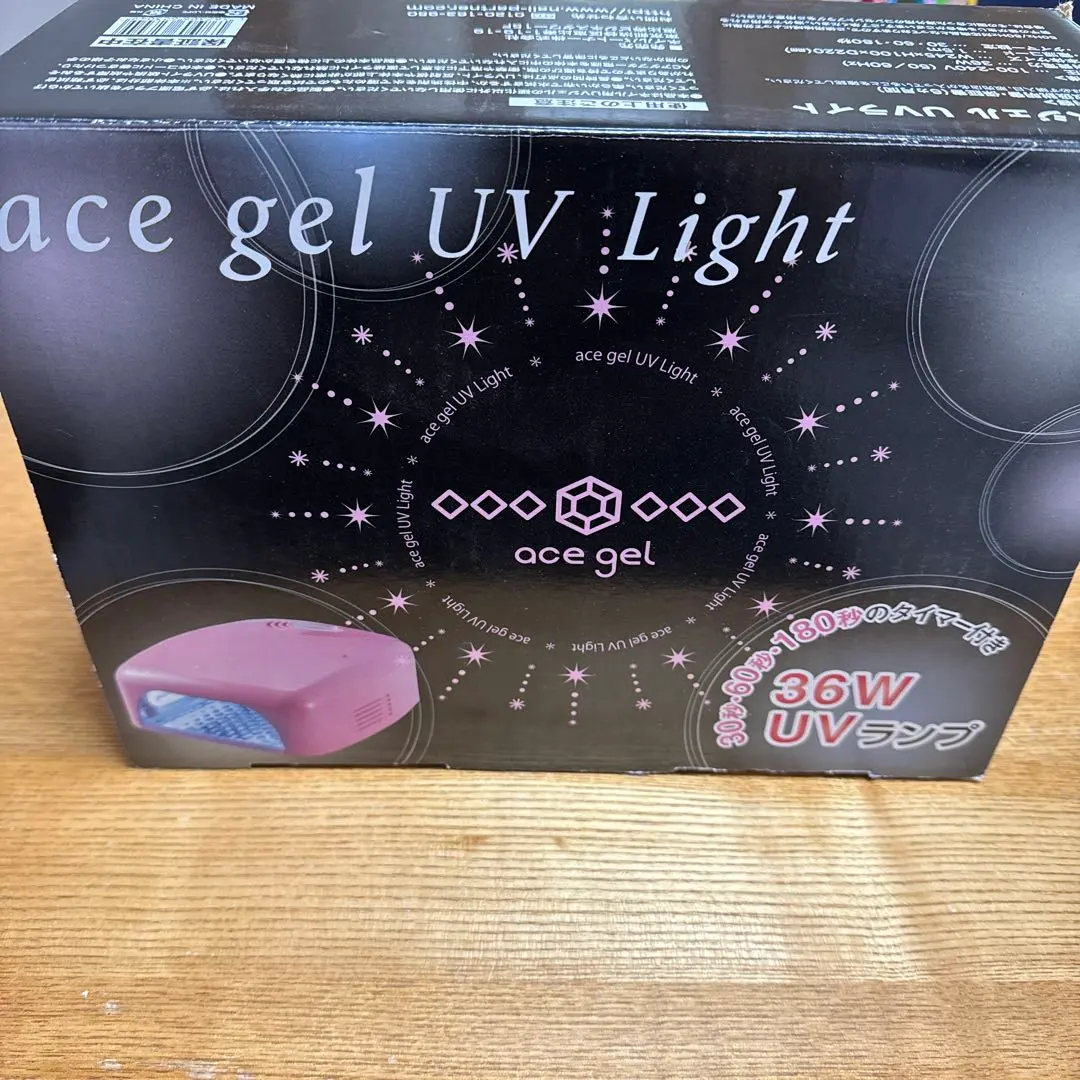 2026年最新】エースジェル ライトの人気アイテム - メルカリ